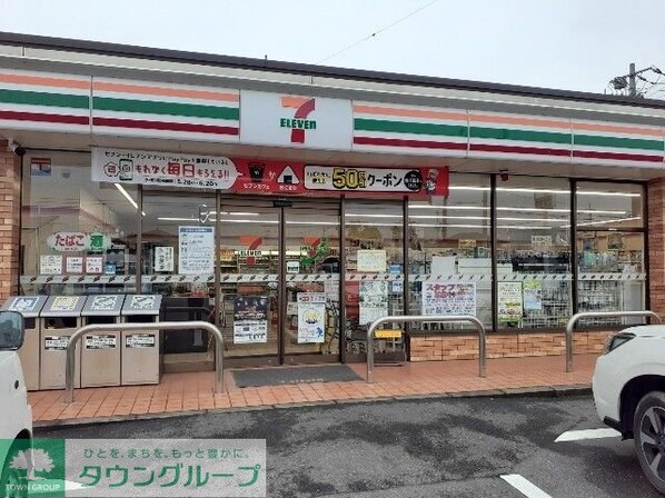 パール・カーサBの物件内観写真